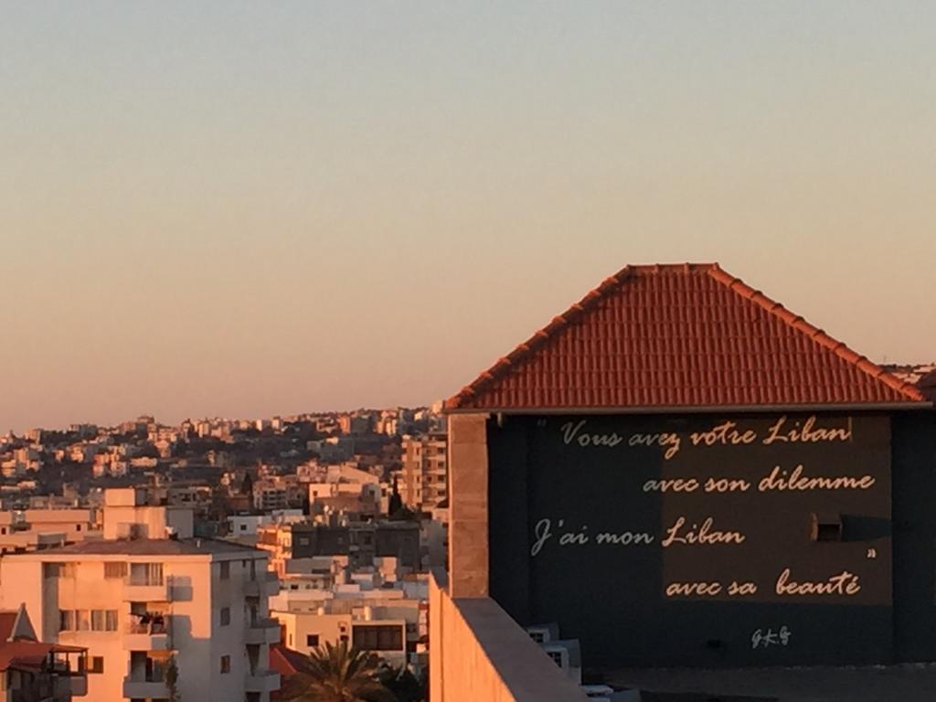 L'Hotel De Mon Pere Byblos Esterno foto